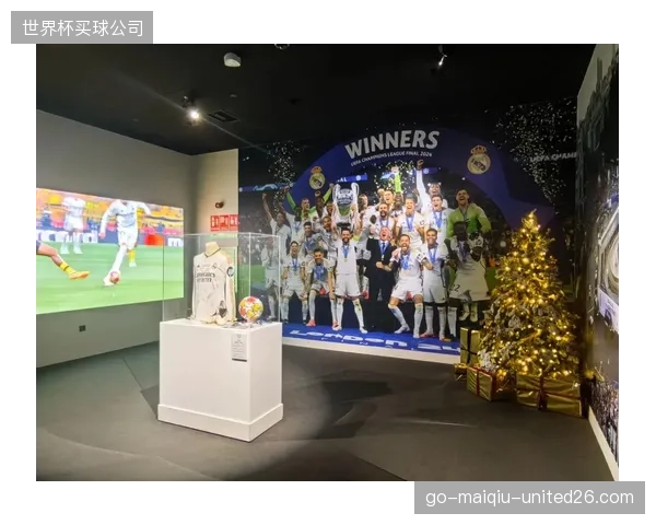 皇家马德里伯纳乌VIP席位填平球场翻新巨额债务