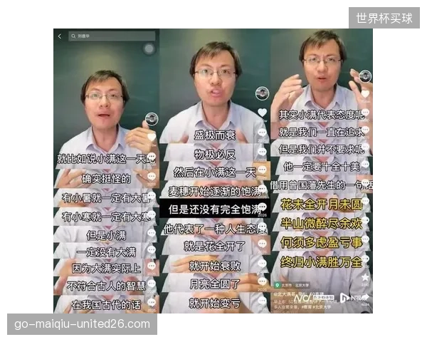 当体育IP都在追逐短期流量变现，谁来构建那个决定长期价值的数字化合规与准入体系？